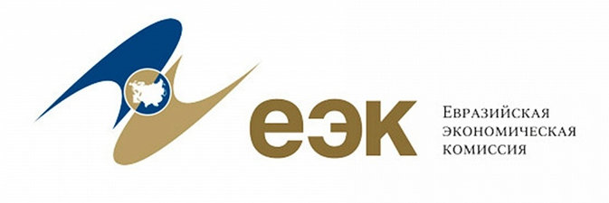 На повестке ближайшего заседания Совета ЕЭК — рынки нефти и газа, устранение препятствий, проекты по импортозамещению 