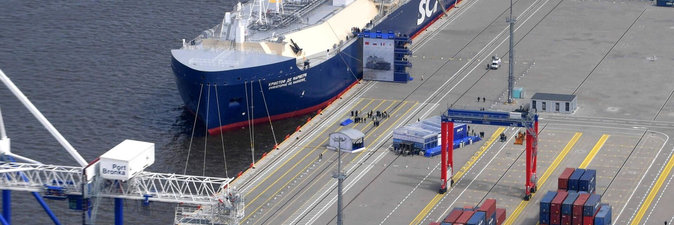 Морские порты России — взаимовыгодный хаб для грузов из Беларуси