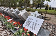 Андрей Рыбаков: «За нами правда и твердая позиция в деле сохранения исторической памяти»