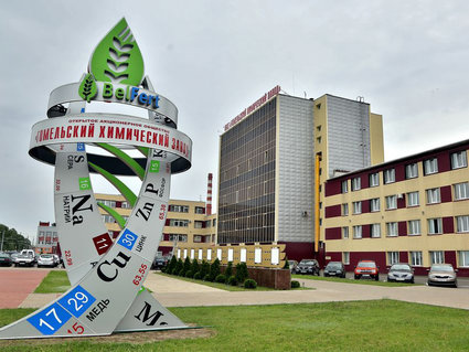 Удобрения Гомельского химического завода отправляются в Китай поездом