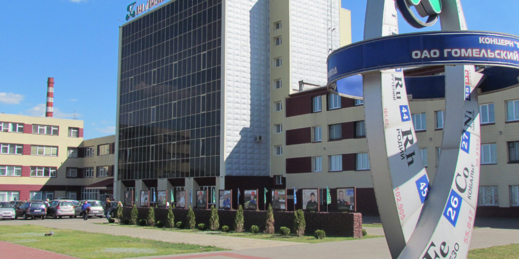 Формула капитального развития