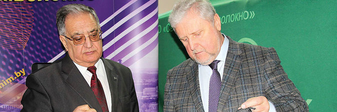 ОТ ПРОБИРКИ ДО ЗАВОДА: Владимир Агабеков о новых разработках института химии НАН РБ