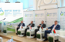 BAF’22: ДИАЛОГ О ГЛАВНОМ. ОБ УДОБРЕНИЯХ И О ЗЕМЛЕ