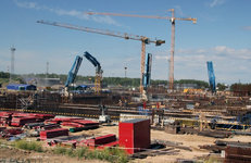 Фундамент будущего