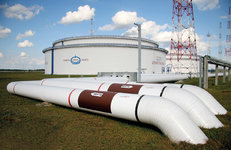 НЕ НЕФТЬЮ ЕДИНОЙ: ПОЧЕМУ НЕФТЬ СТАЛА РАЗМЕННОЙ МОНЕТОЙ ИНТЕГРАЦИИ