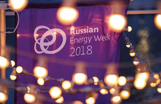 О ситуации, которая складывается на российском топливном рынке в связи с налоговым маневром