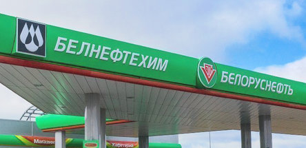 Илья Икан ознакомился с работой АЗС в столичном регионе