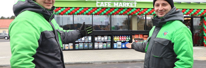 В Вилейском районе после реконструкции открылась АЗС РУП «Белоруснефть-Минскоблнефтепродукт»