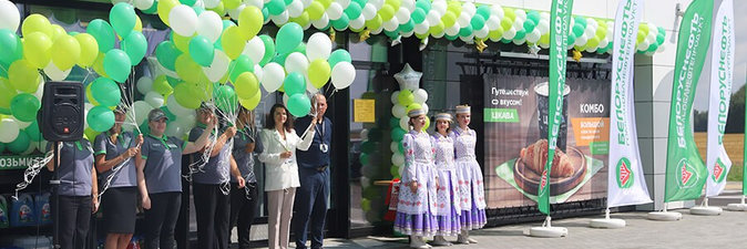 Подарок к вековому юбилею — обновленная АЗС