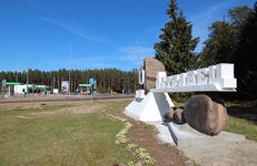 СТАНЦИЮ В ОСТРОВЦЕ ОТКРЫЛИ… СНАЧАЛА — АВТОЗАПРАВОЧНУЮ