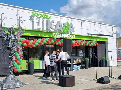 В Воложине открыта обновленная заправка 