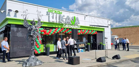 В Воложине открыта обновленная заправка 