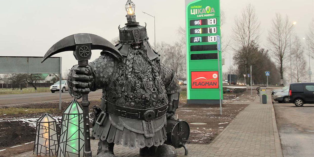 «ЖИВАЯ» ЗАПРАВКА В ГОРОДЕ ШАХТЕРОВ