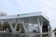 На заправку — в Национальный аэропорт