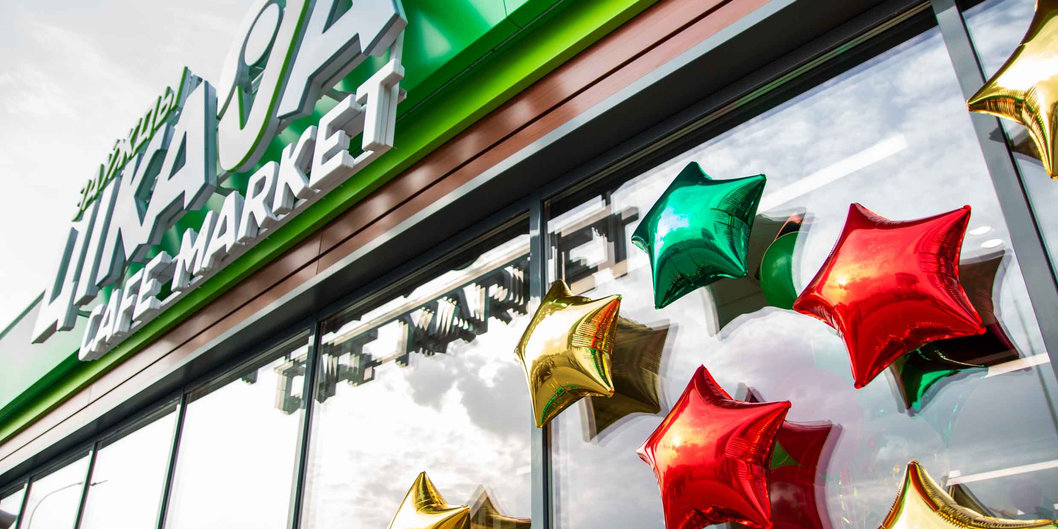 НОВАЯ АЗС ЗА 80 СУТОК