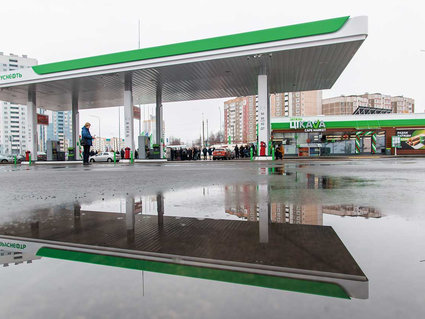 АВТОЗАПРАВКА  №9. ДВАДЦАТЬ ЛЕТ СПУСТЯ