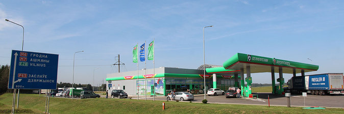 ЗА ПИРОЖКОМ