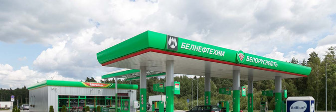 ПОБЕДНЫЙ АЗС-КВАРТЕТ