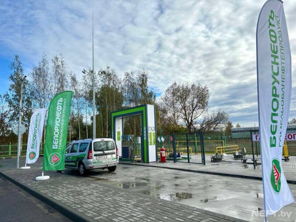 «Белоруснефть» открыла две АГЗС с функцией самостоятельной заправки