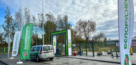 «Белоруснефть» открыла две АГЗС с функцией самостоятельной заправки