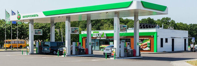 Определена лучшая АЗС среди организаций концерна «Белнефтехим»