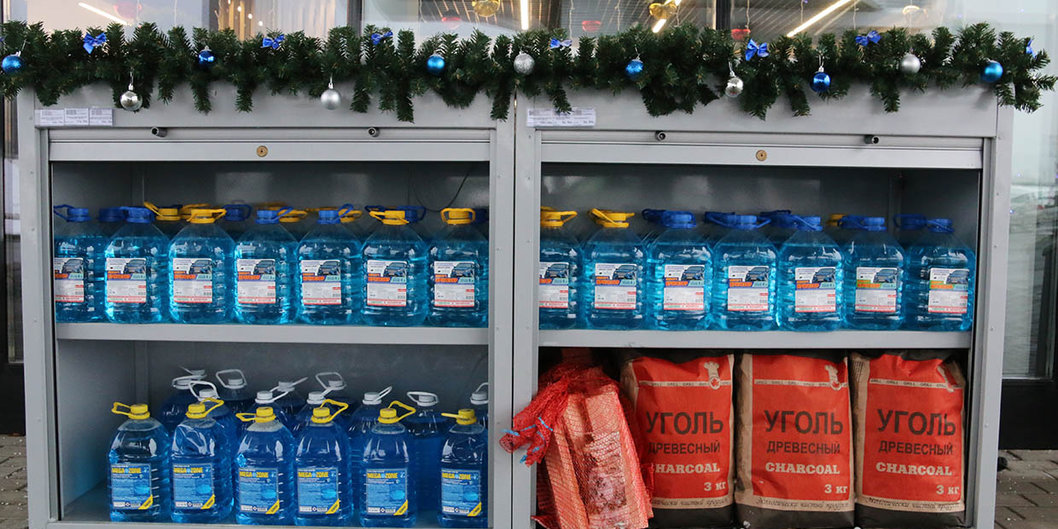 Испытания «незамерзайки»