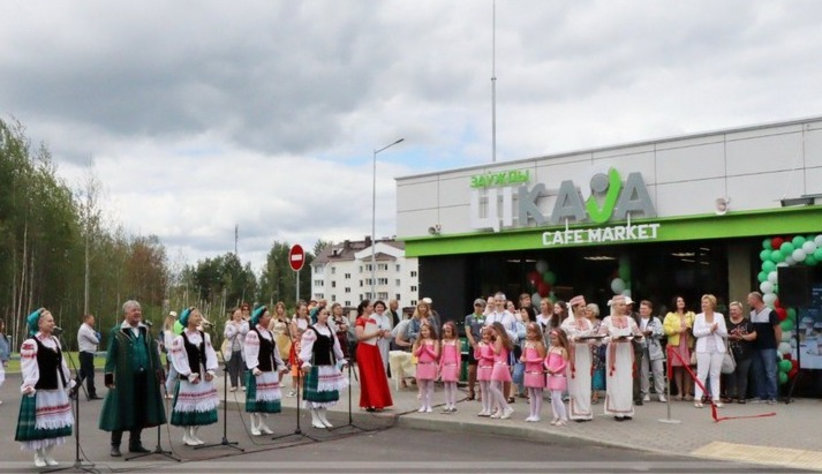 В Осиповичах торжественно открыли АЗС № 56