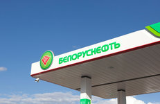 Обновленная МАЗС № 5 открылась в Лиде 