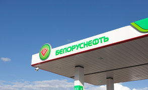 Обновленная МАЗС № 5 открылась в Лиде 