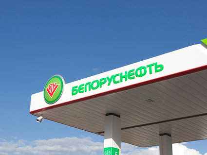 Обновленная МАЗС № 5 открылась в Лиде 