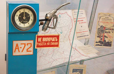 «Автомобиль. Дороги. Заправка» — об этом и не только на уникальной выставке в Минске