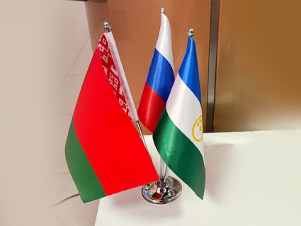 В Уфе откроется Генконсульство Беларуси