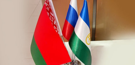 Владимир Сизов в составе белорусской делегации участвует в Международной неделе бизнеса в Уфе