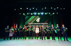 Предприятия белорусской нефтехимии отмечены наградами партии «Белая Русь»