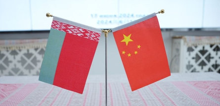 Гомельский химический завод подписал меморандум на 12,5 млн юаней 