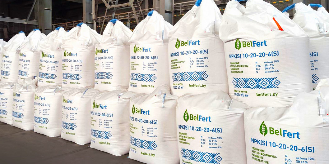 Силу и пользу NPK-удобрений обсудили на Гомельском химзаводе