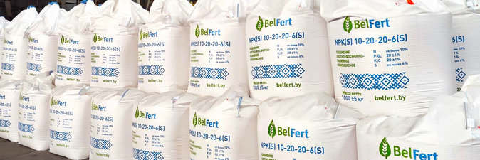 Силу и пользу NPK-удобрений обсудили на Гомельском химзаводе