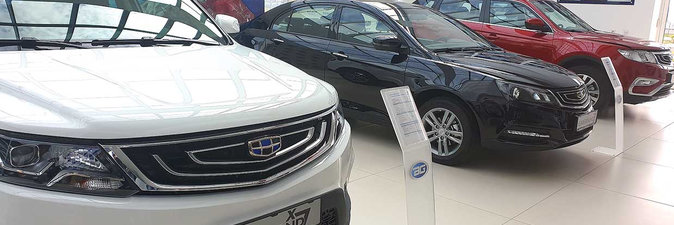 ШИНЫ ДЛЯ БЕЛДЖИ