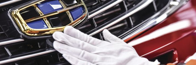 ВОТ НОВЫЙ ПОВОРОТ: отечественный легковой автомобиль БЕЛДЖИ входит в моду