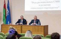 БУДУЩЕЕ ЗА КОНВЕРГЕНТНОЙ ЖУРНАЛИСТИКОЙ