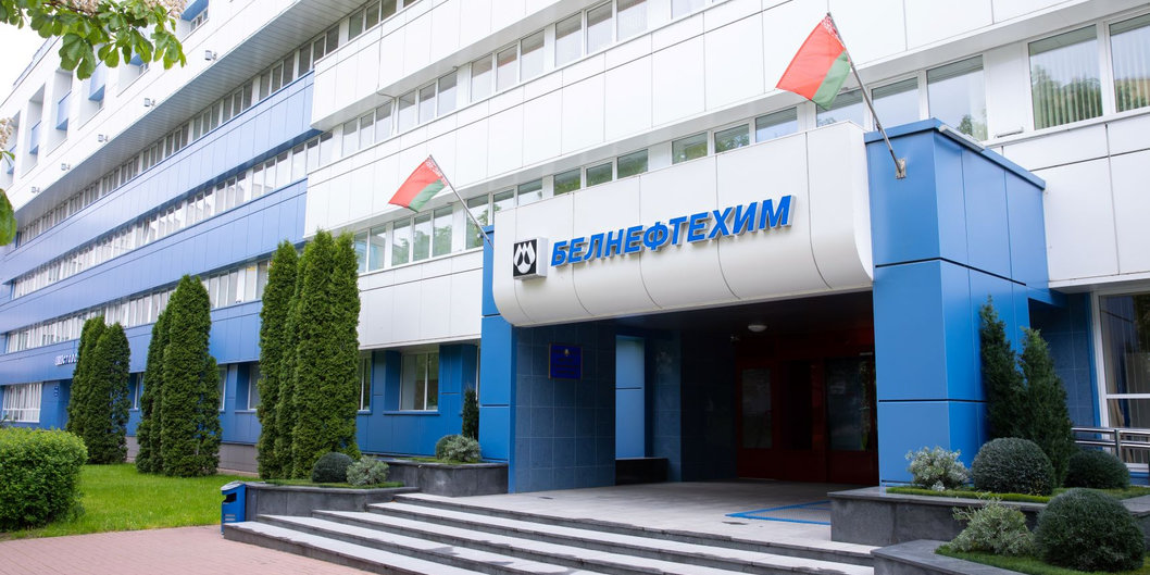 Руководство концерна «Белнефтехим» и белорусских нефтехимических предприятий встретилось с делегацией Тюменской области РФ