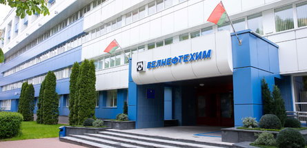 Рабочая встреча руководства концерна «Белнефтехим» с послом Беларуси в Китае Александром Червяковым 