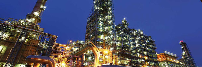 О СТРАТЕГИИ РАЗВИТИЯ НЕФТЕХИМИЧЕСКОГО КОМПЛЕКСА ДО 2030 ГОДА