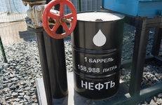 «Роснефть» предлагает привязать отраслевые налоги к новому для российской практики сорту — Dubai