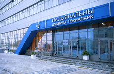 Национальный детский технопарк выстраивает образовательную траекторию во взаимодействии с «Белнефтехимом»