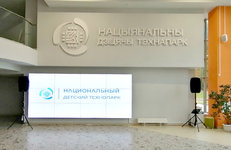 Нефтехимики посетили Национальный детский технопарк