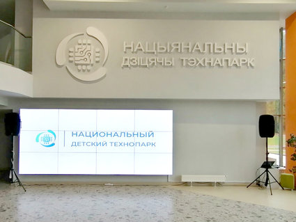 Нефтехимики посетили Национальный детский технопарк