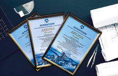 Эффект внедрения