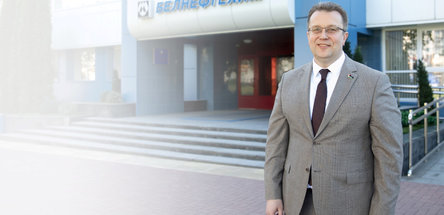 Поздравление председателя концерна «Белнефтехим» с Днем защитников Отечества и Вооруженных Сил Республики Беларусь