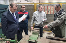 СЛУЖБА БЕЗОПАСНОСТИ